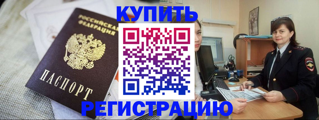 форма 3 в Вуктыле